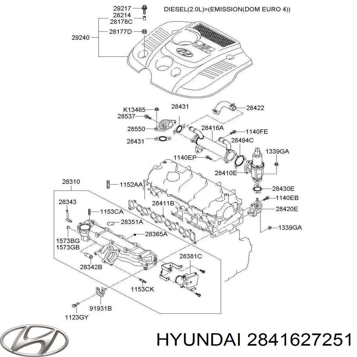 Радіатор системи EGR рециркуляції вихлопних газів Hyundai/Kia 2841627251 ціна, від 8.87 USD