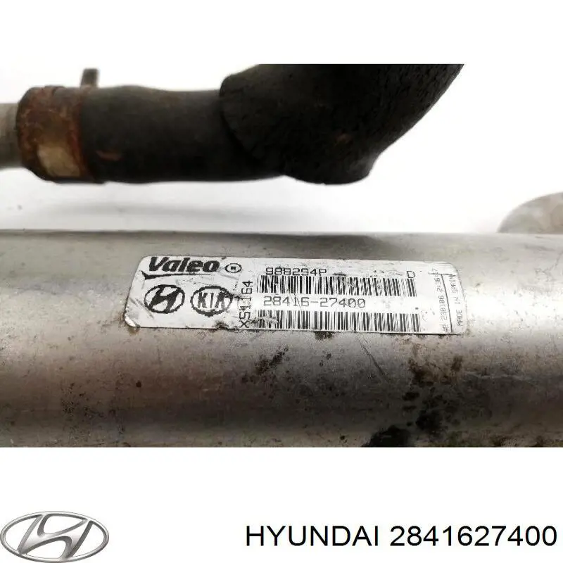 Радіатор системи EGR рециркуляції вихлопних газів 2841627400 Hyundai/Kia