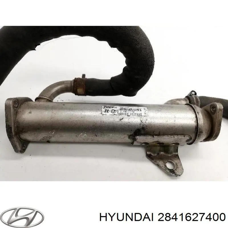 Радіатор системи EGR рециркуляції вихлопних газів Hyundai/Kia 2841627400 ціна, від 9.86 USD