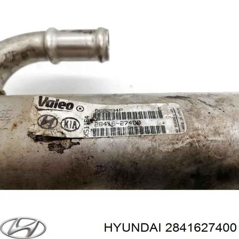 Радіатор системи EGR рециркуляції вихлопних газів 2841627400 Hyundai/Kia