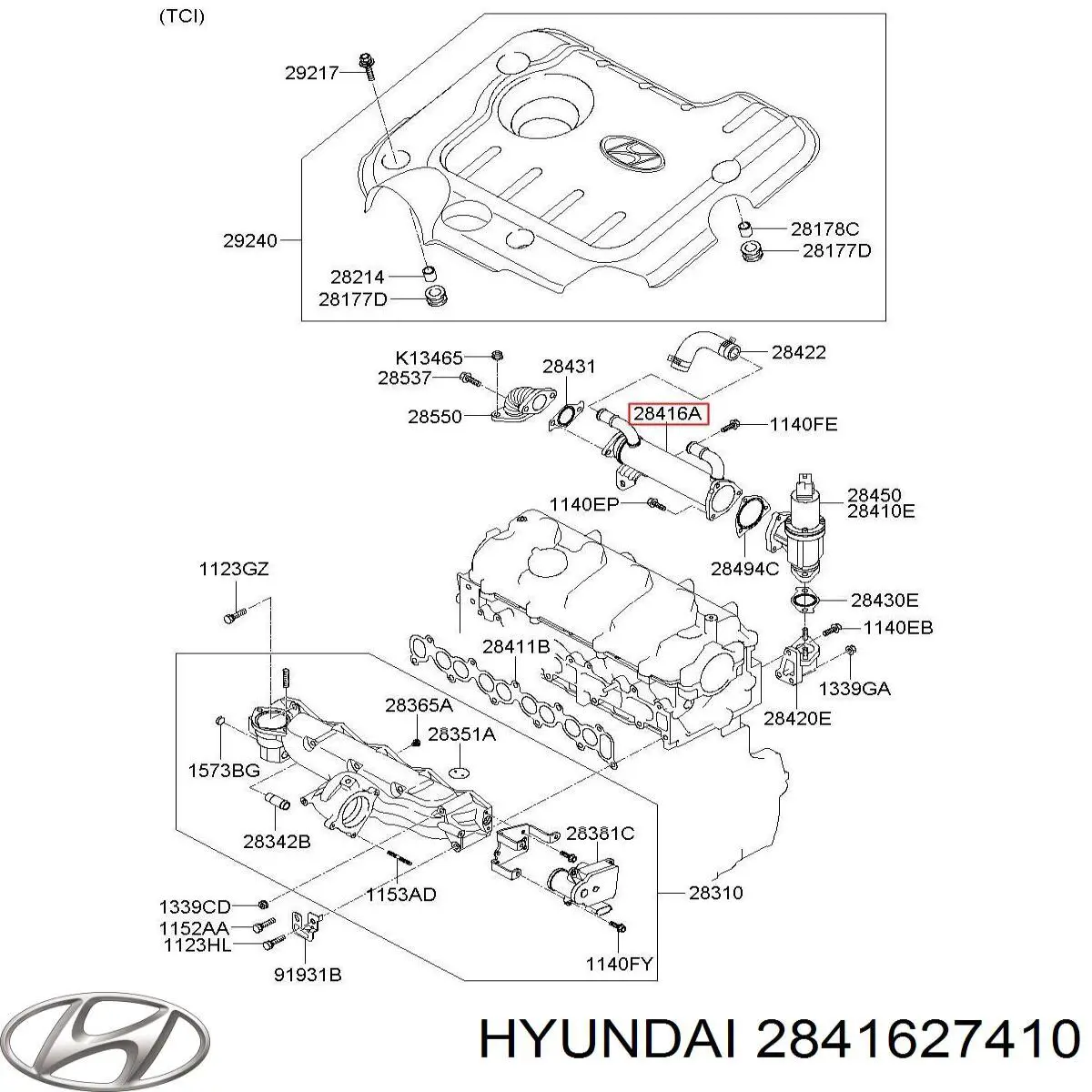 Радіатор системи EGR рециркуляції вихлопних газів 2841627410 Hyundai/Kia