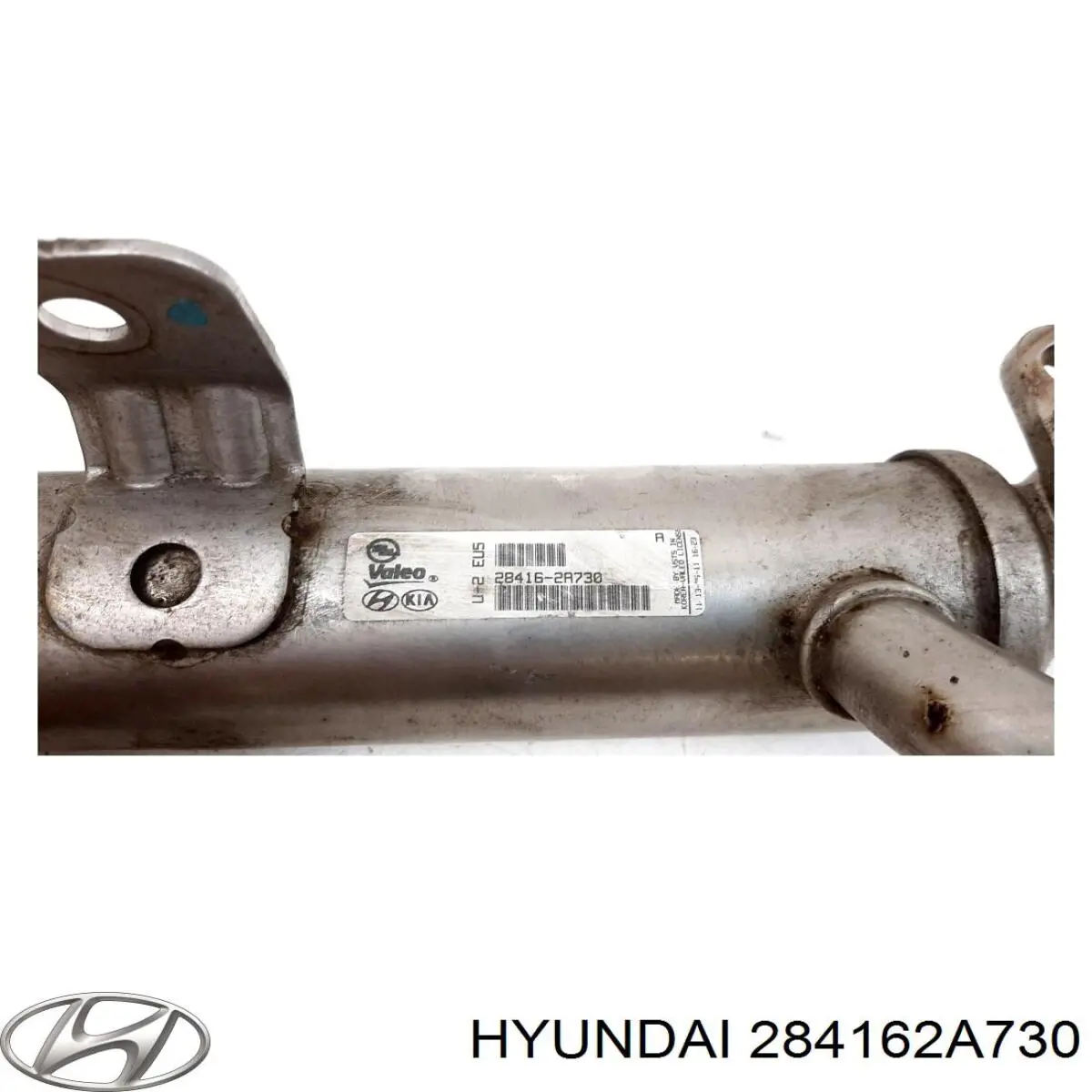 Радіатор системи EGR рециркуляції вихлопних газів 284162A730 Hyundai/Kia