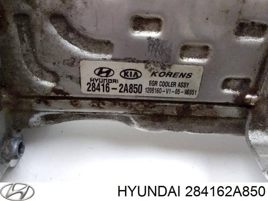 Радіатор системи EGR рециркуляції вихлопних газів Hyundai/Kia 284162A850 ціна, від 27.69 USD
