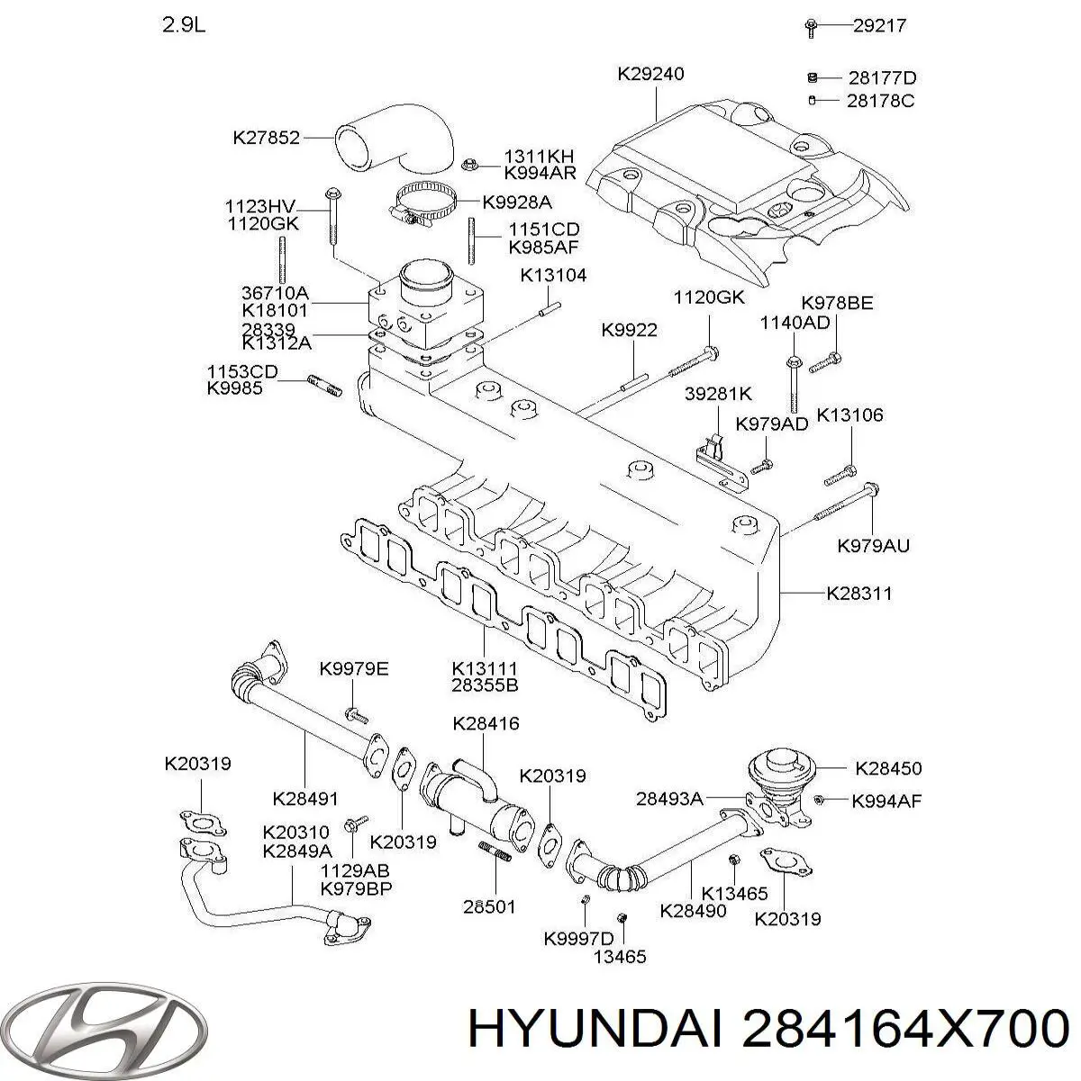 284164X700 Hyundai/Kia Радіатор системи EGR рециркуляції вихлопних газів