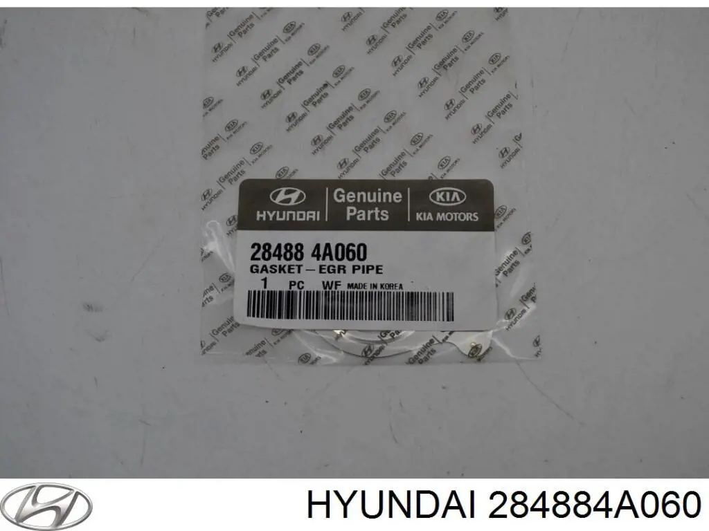 Прокладка холодильника EGR системи рециркуляції газів 284884A060 Hyundai/Kia