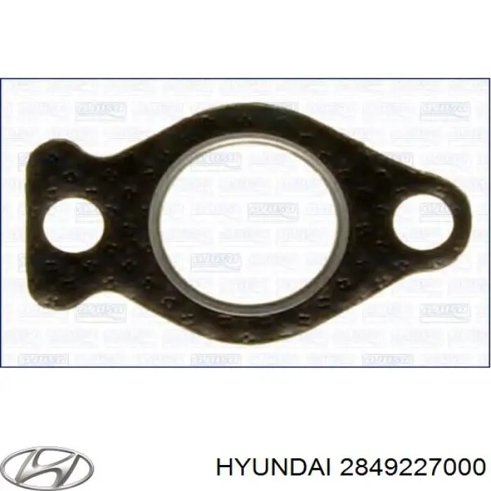 2849227000 Hyundai/Kia Радіатор системи EGR рециркуляції вихлопних газів