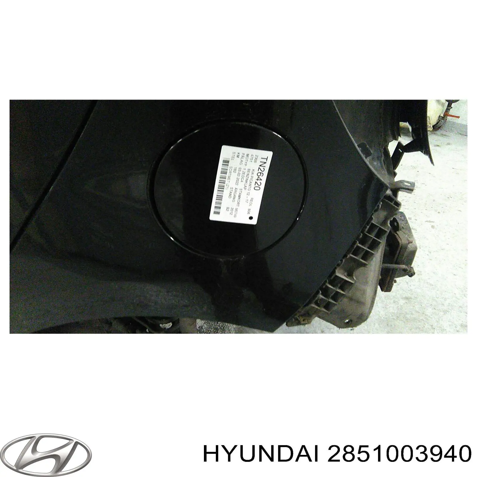 2851003940 Hyundai/Kia Каталітичний нейтралізатор відпрацьованих газів