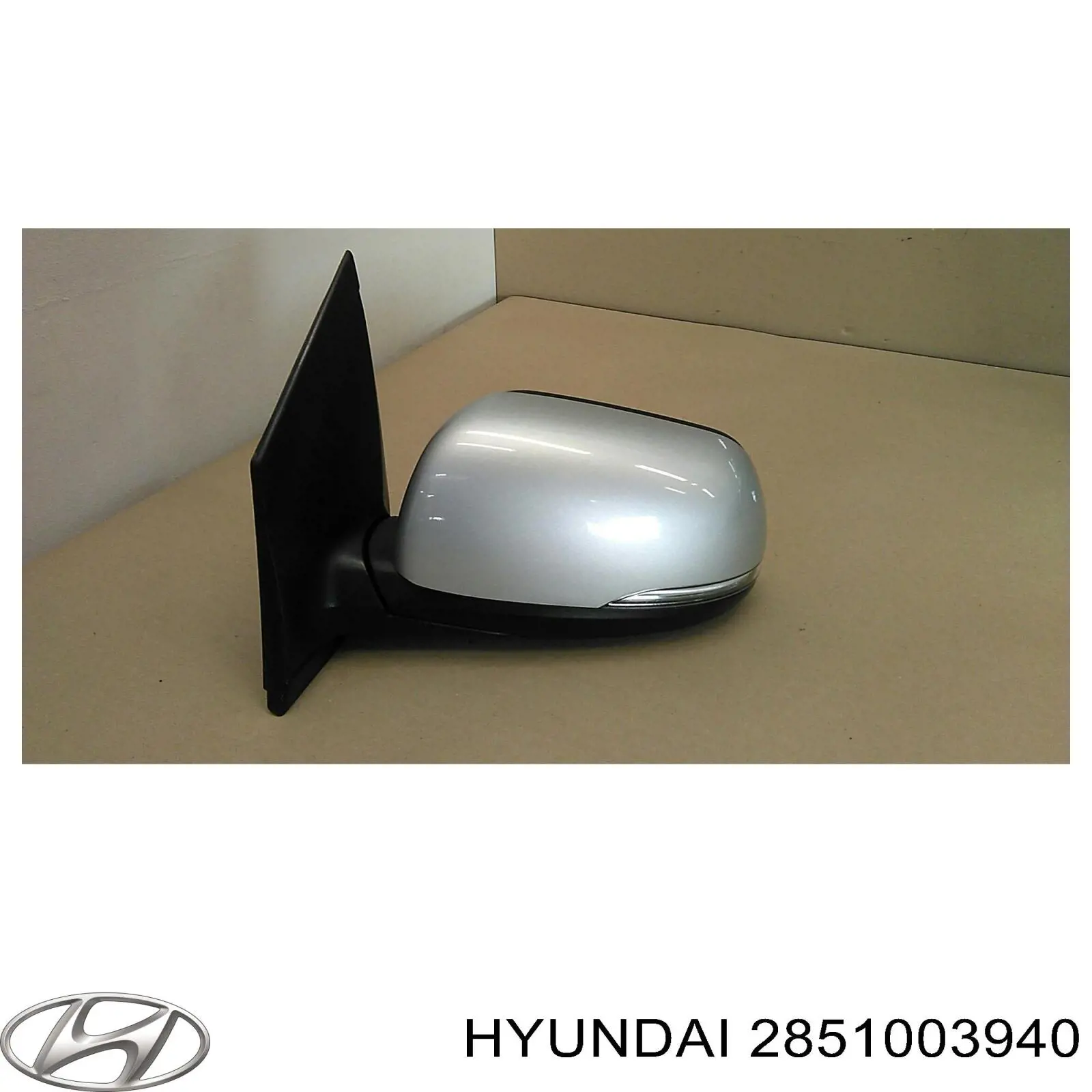 Купити 2851003940 Hyundai/Kia Перетворювач відпрацьованих газів