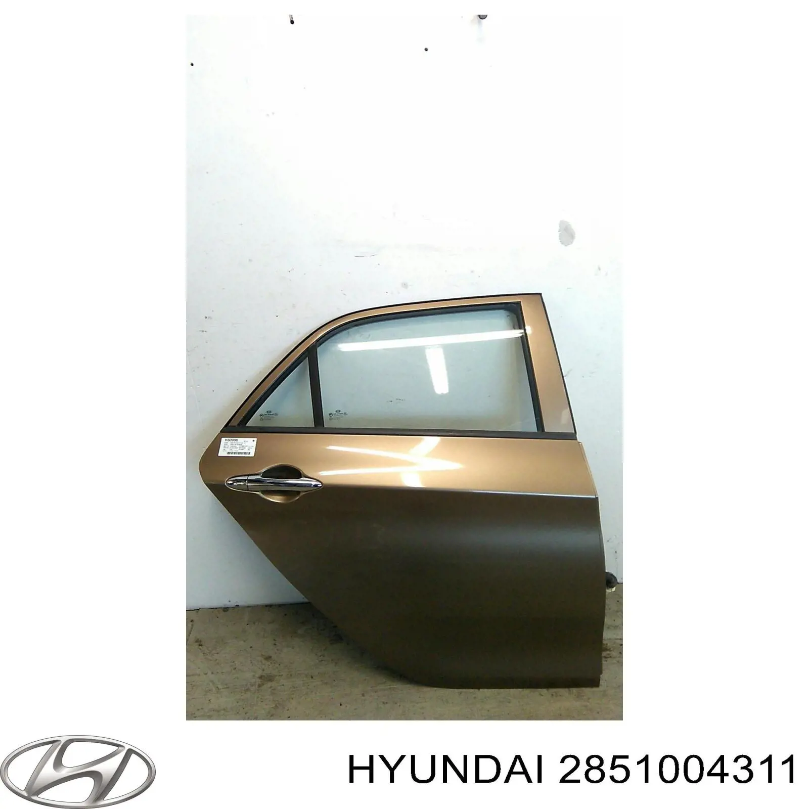 Купити 2851004311 Hyundai/Kia Перетворювач відпрацьованих газів