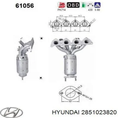 Купити 2851023820 Hyundai/Kia Перетворювач відпрацьованих газів