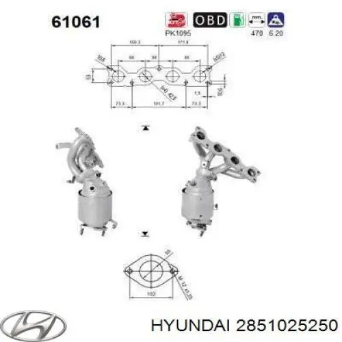 Колектор випускний Hyundai Sonata (NF) (Хендай Соната)