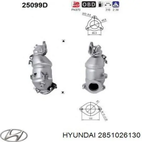 Газопроводи (колектор випускний) Hyundai/Kia 2851026130 ціна, від 42.37 USD