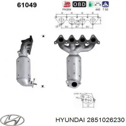 Купити 2851026230 Hyundai/Kia Випускний колектор