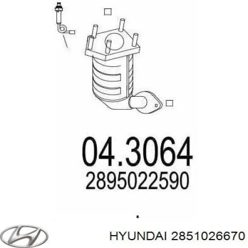 Випускний колектор 2851026560 Hyundai/Kia