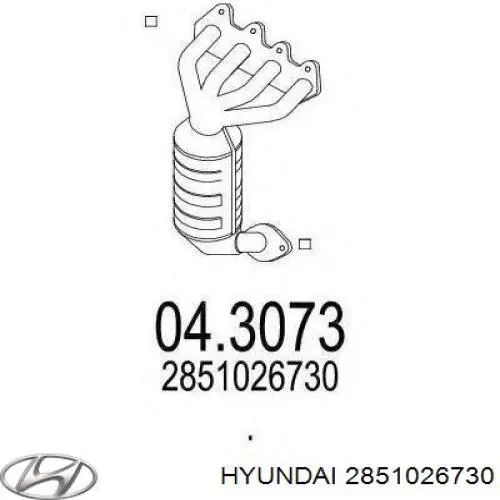 Випускний колектор 099466 Bosal