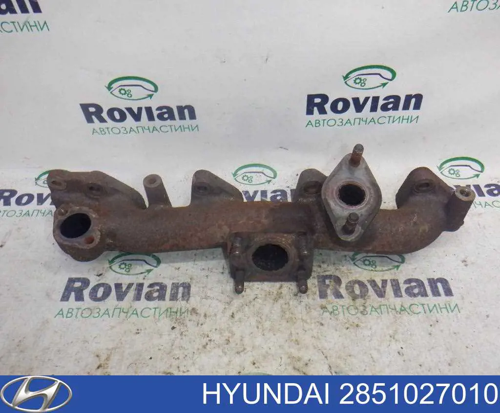 Газопроводи (колектор випускний) Hyundai/Kia 2851027010 ціна, від 12.67 USD