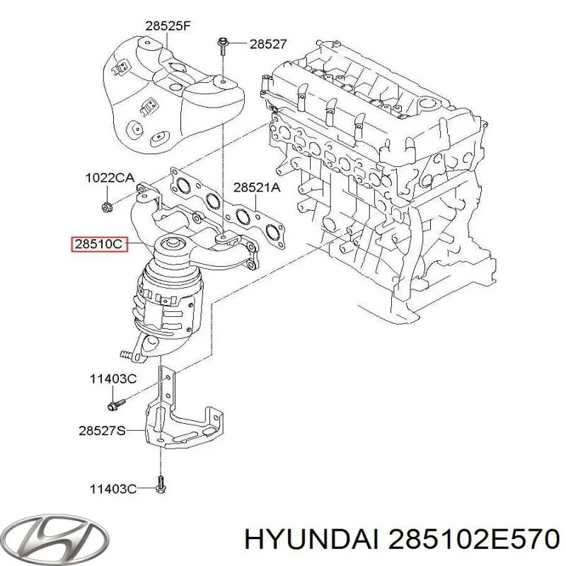 Газопроводи (колектор випускний) Hyundai/Kia 285102E570 ціна, від 316.73 USD