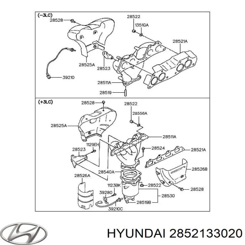 Купити 2852133020 Hyundai/Kia Прокладка колектора