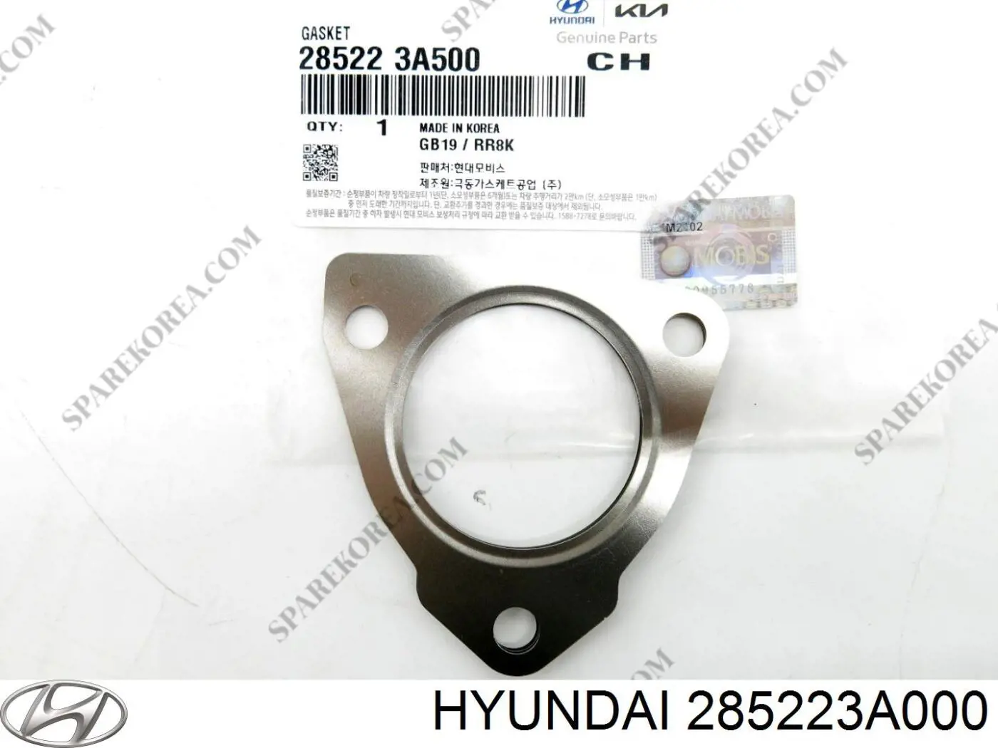  Hyundai/Kia 285223A000 ціна, від 11.33 USD