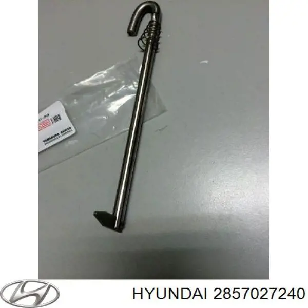 2857027240 Hyundai/Kia 