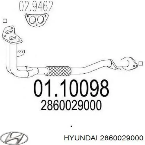 BM50016 BM Catalysts Глушник передній