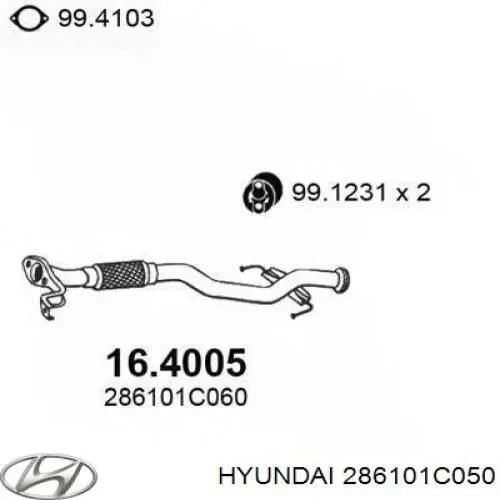 286101C050 Hyundai/Kia Глушник передній