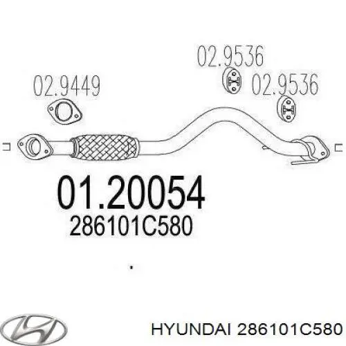 Глушник, передня частина MTS 0120054 ціна, від 74.90 USD