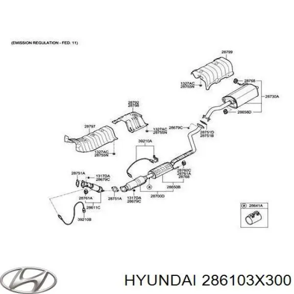 Глушник, передня частина Hyundai Elantra (MD) (Хендай Елантра)