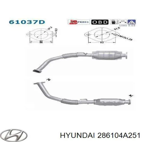 Купити 286104A251 Hyundai/Kia Глушник, передня частина
