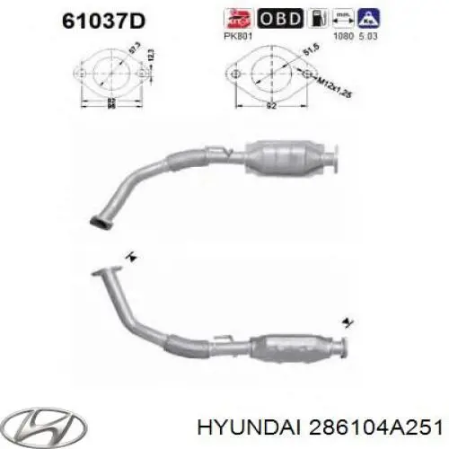 Глушник, передня частина Hyundai/Kia 286104A251 ціна, від 310.62 USD