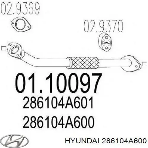 Труба приймальна (штани) глушника, передня Hyundai/Kia 286104A600 ціна, від 132.77 USD