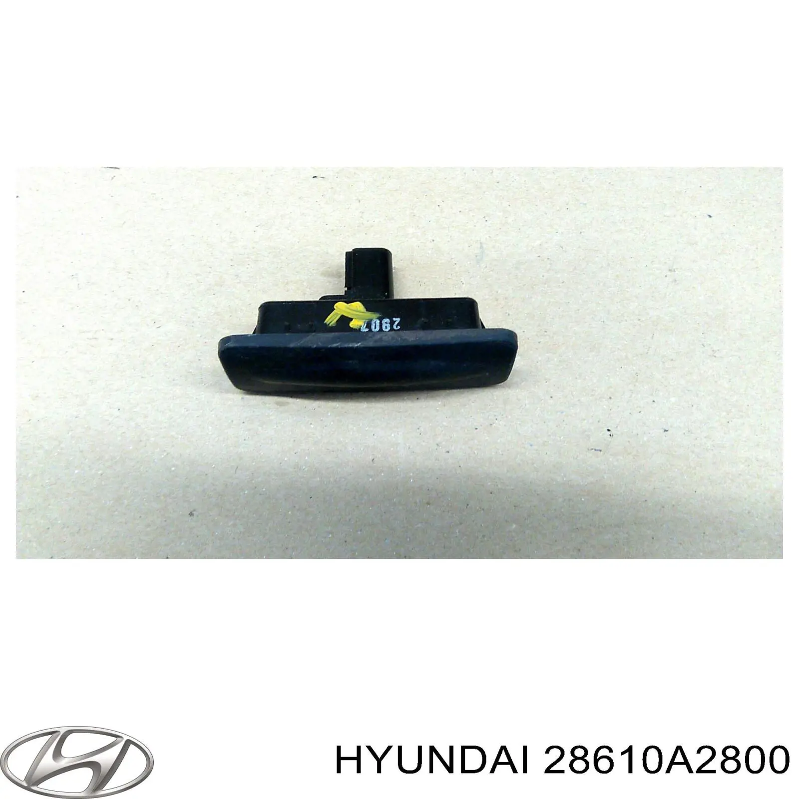 28610A2800 Hyundai/Kia Глушник передній