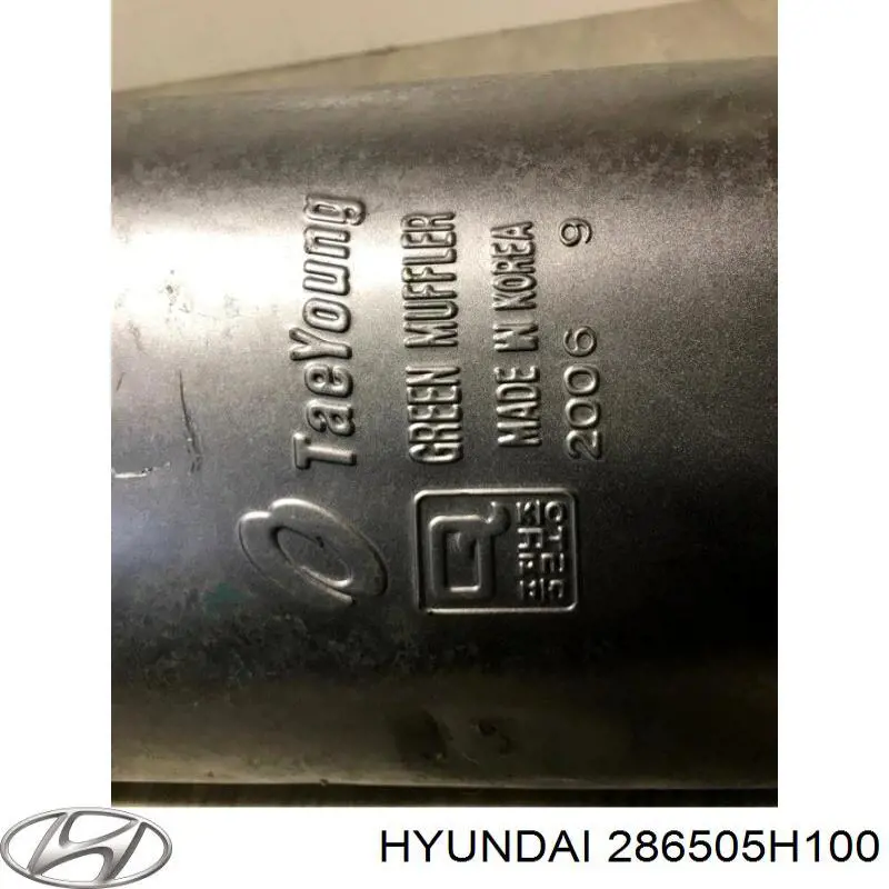 Глушник, центральна частина 286505H100 Hyundai/Kia