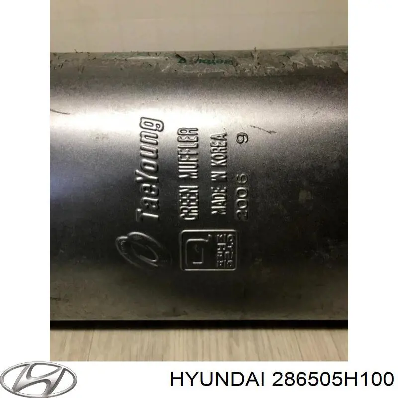 Купити 286505H100 Hyundai/Kia Вихлоп