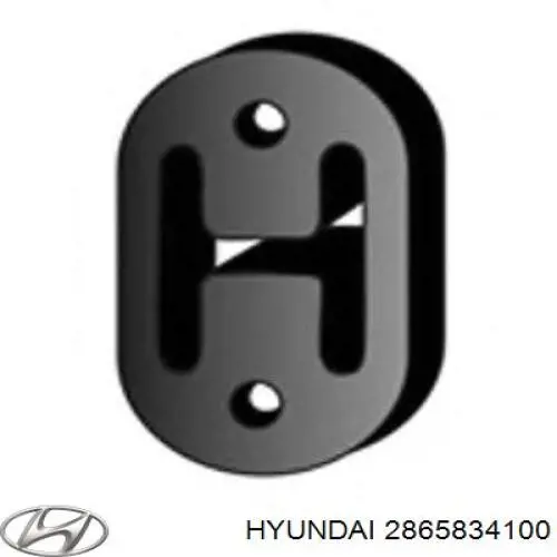 2865834100 Hyundai/Kia подушка кріплення глушника