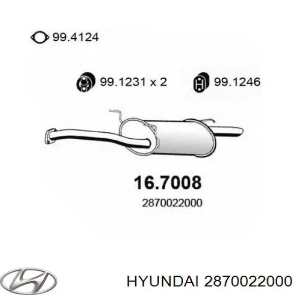 Глушник, задня частина Hyundai Accent (Хендай Акцент)