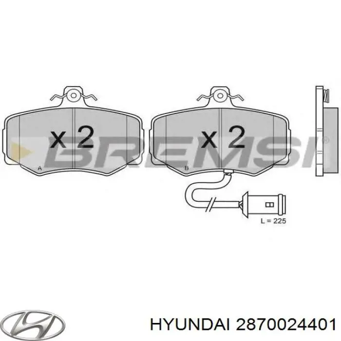 Глушник, задня частина Hyundai Pony (Хендай Поні)