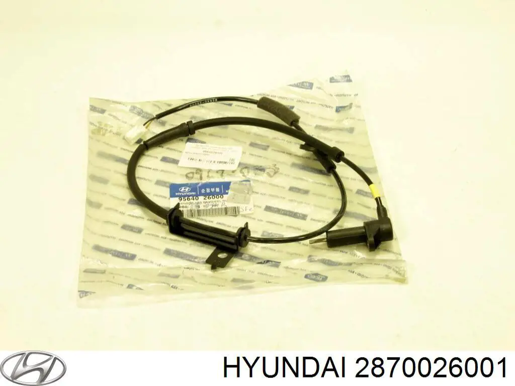Глушник, задня частина ED1051 Edex