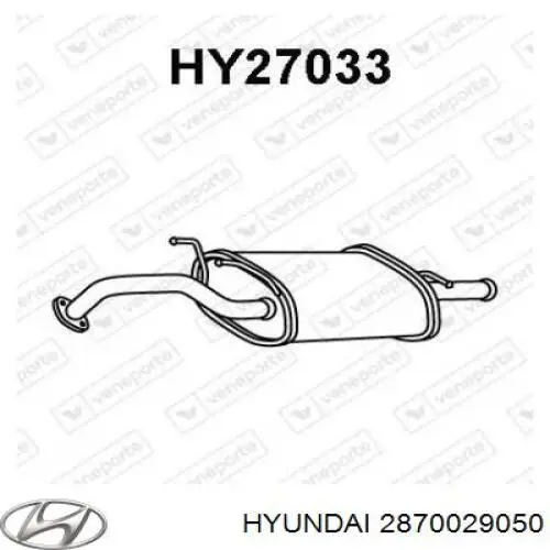 Купити Глушник, задня частина Hyundai Lantra II 