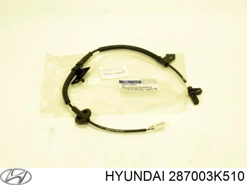 Вихлопна труба Hyundai Sonata V седан (NF) (2007 - 2010) ціна, від 254.24 USD
