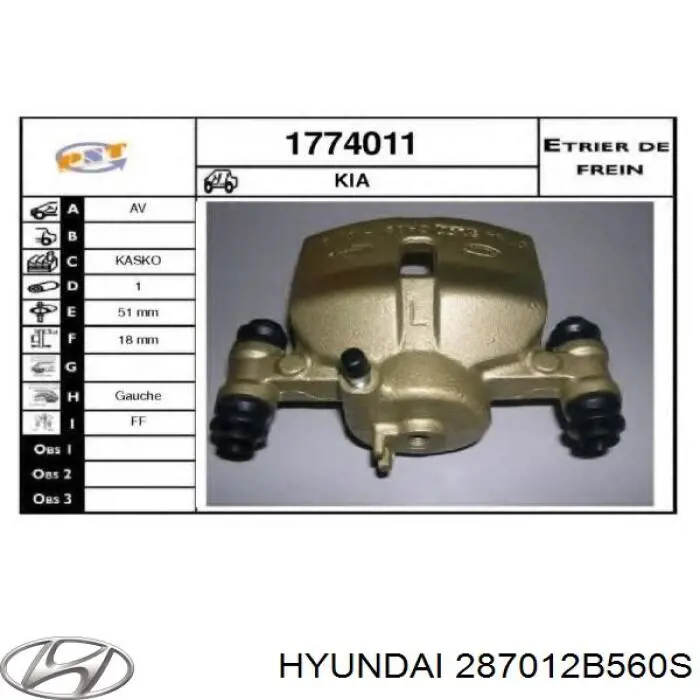 Вихлопна труба Hyundai/Kia 287012B560S ціна, від 44.34 USD