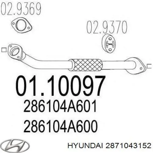 Труба приймальна (штани) глушника, передня 2871043152 Hyundai/Kia