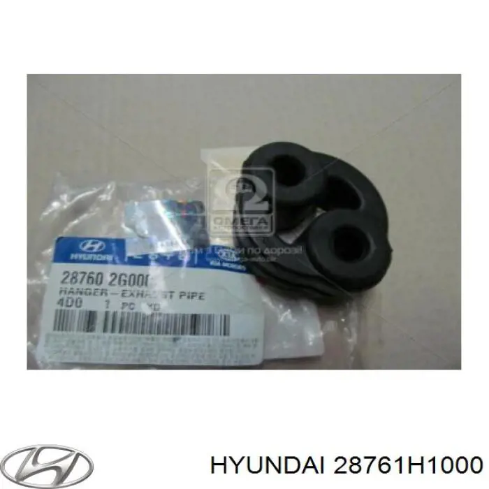 28761H1000 Hyundai/Kia подушка кріплення глушника