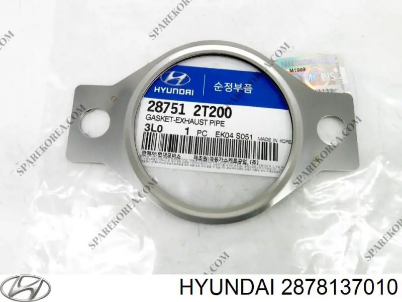  Прокладка глушника Hyundai Accent 2