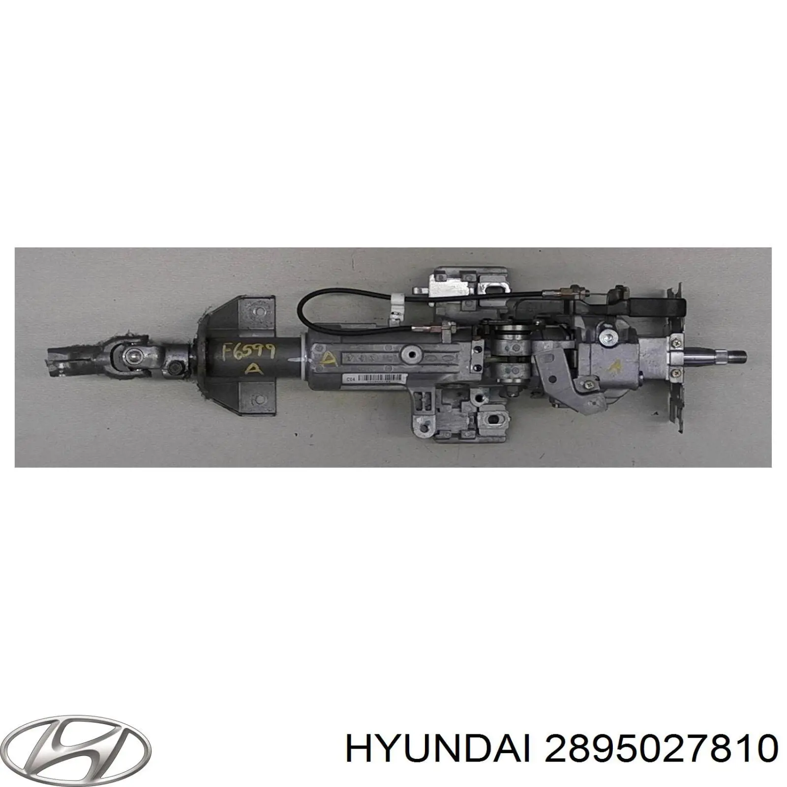 Купити 2895027810 Hyundai/Kia Перетворювач відпрацьованих газів