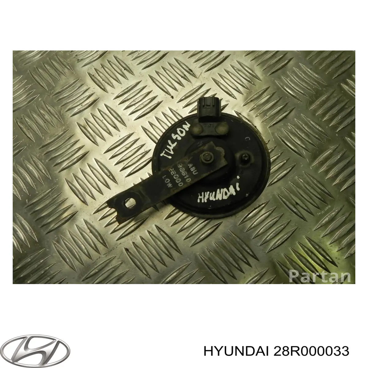 28R000033 Hyundai/Kia Сигнали звукові