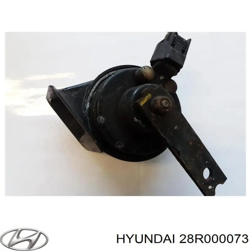 28R000073 Hyundai/Kia Сигнал високої тональності