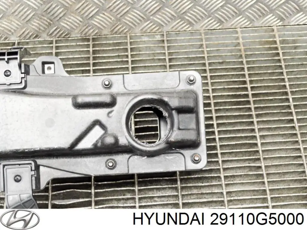 Купити 29110G5000 Hyundai/Kia Захист піддона картера двигуна