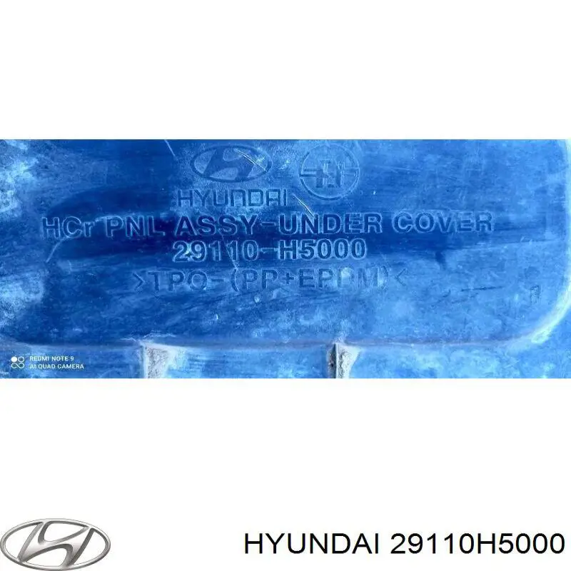 Захист двигуна, піддона (моторного відсіку) Hyundai Accent (SB) (Хендай Акцент)