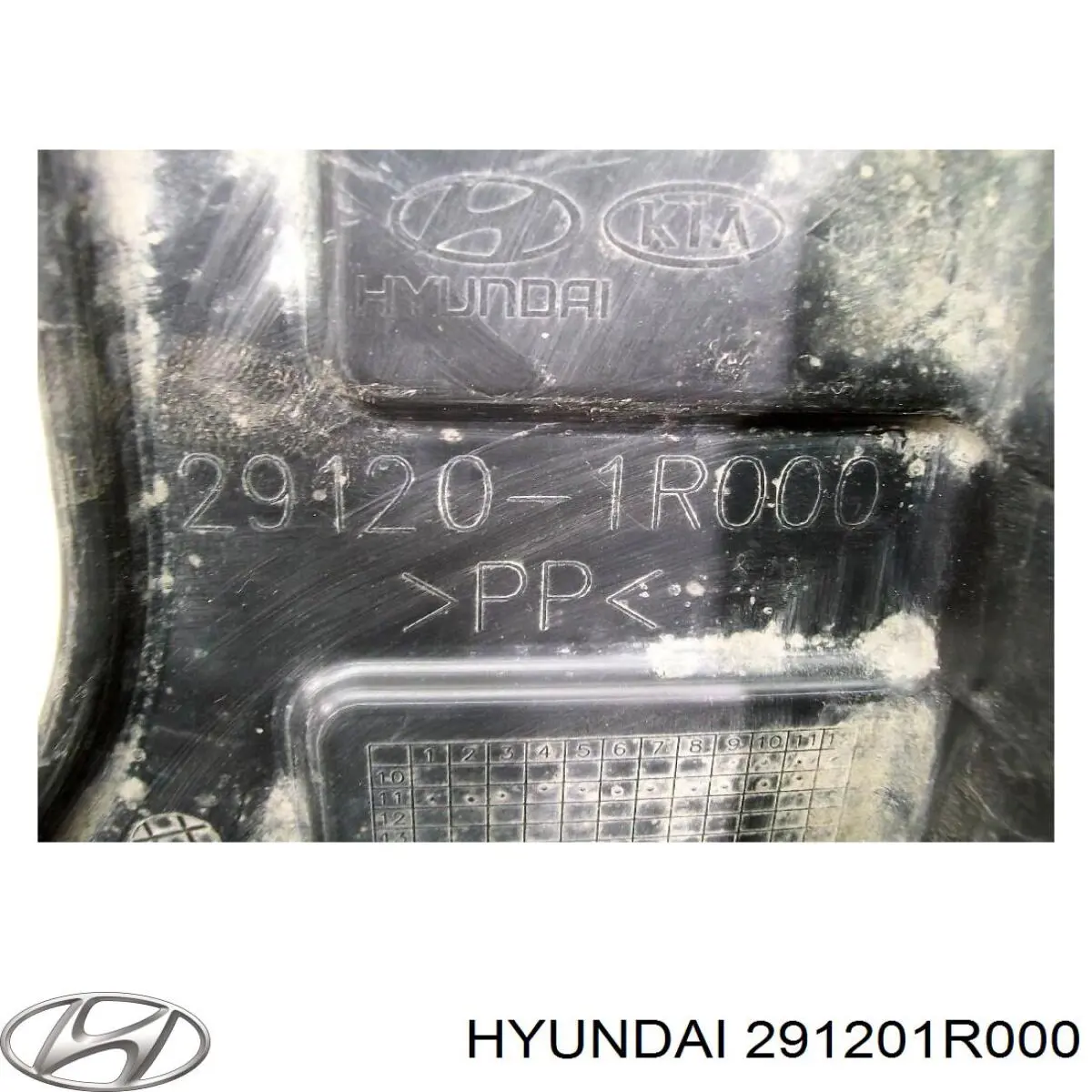 14825037 AND Захист двигуна, правий